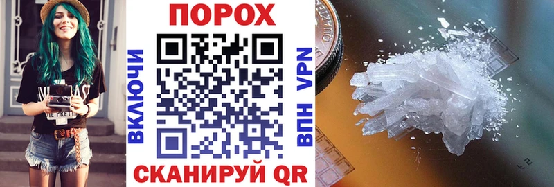 купить закладку Кизел АМФ Premium