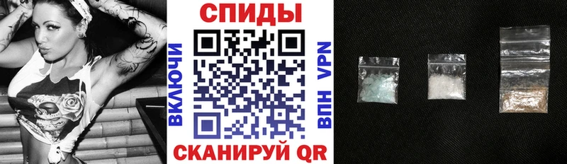 Amphetamine 98% Кизел