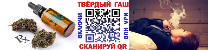 Canna-Cookies марихуана цена наркотик Кизел