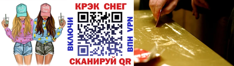 COCAIN Перу  Кизел 