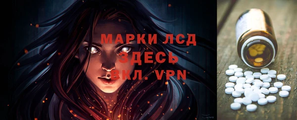 дистиллят марихуана Нягань