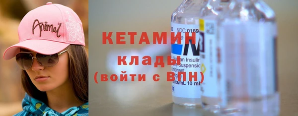 дистиллят марихуана Нягань