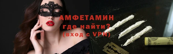 а пвп мука Нязепетровск