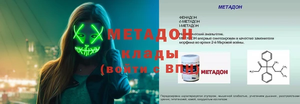 а пвп мука Нязепетровск