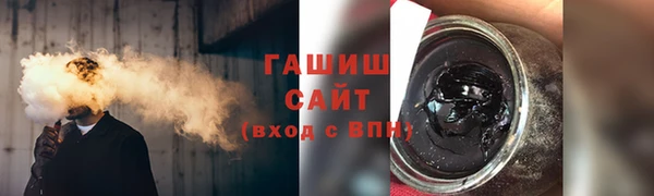 дистиллят марихуана Нягань
