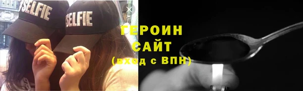 экстази Дрезна