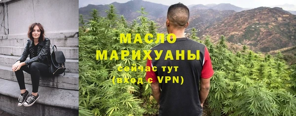 MDMA Новокубанск