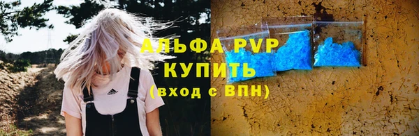 MDMA Дубна