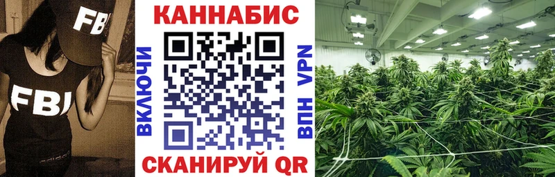 ссылка на мегу маркетплейс  Кизел  Марихуана THC 21% 